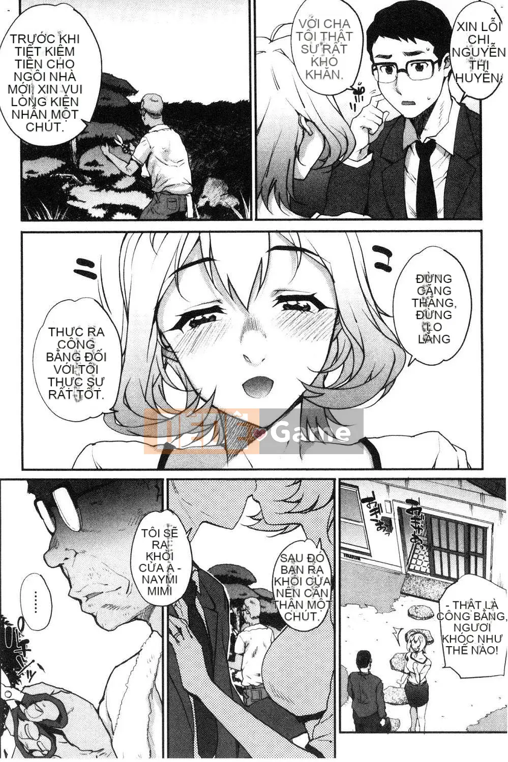 [Wind Workshop][Xia'an] Lesbian アウト + mã đặc biệt Lesbian OUT