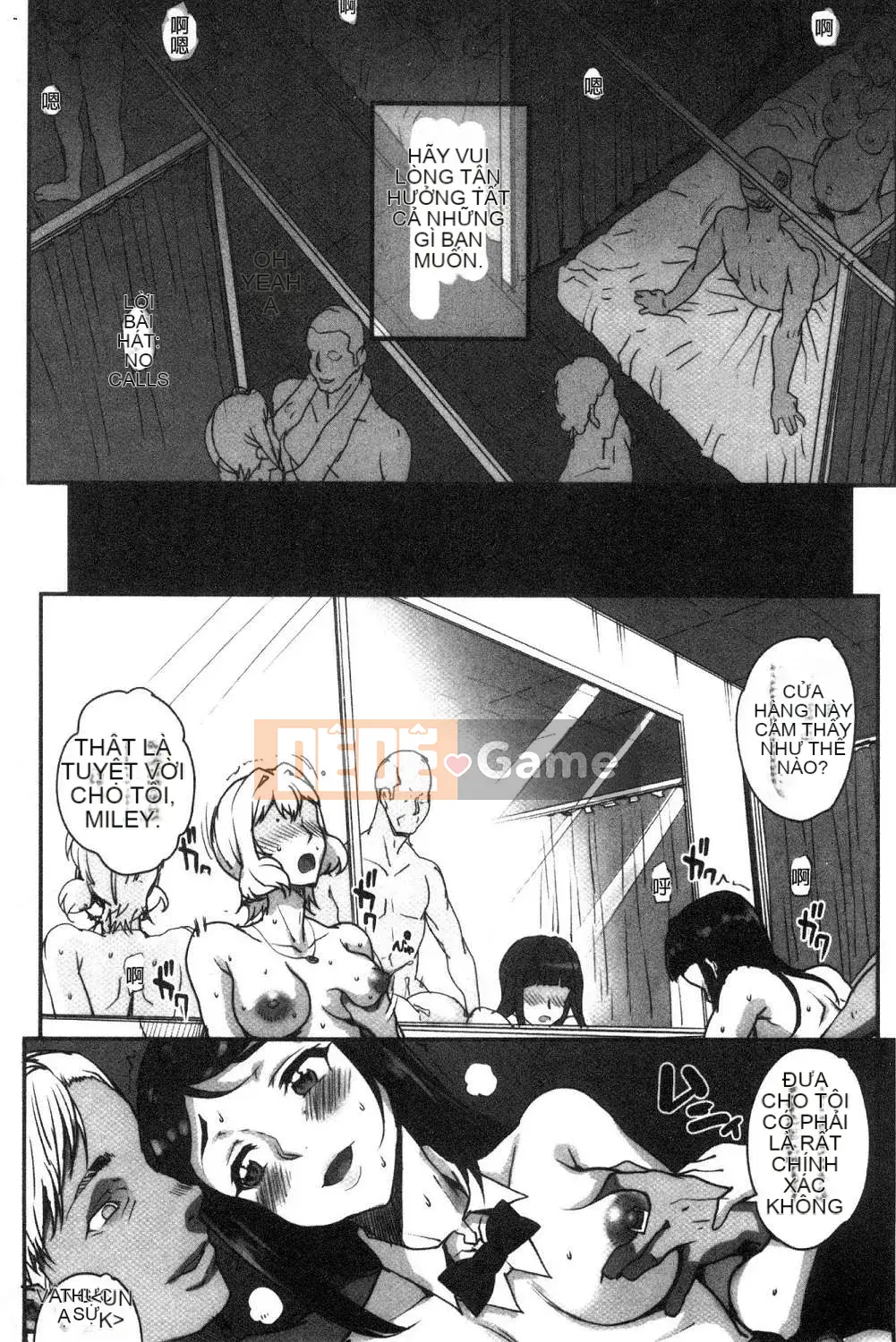 [Wind Workshop][Xia'an] Lesbian アウト + mã đặc biệt Lesbian OUT