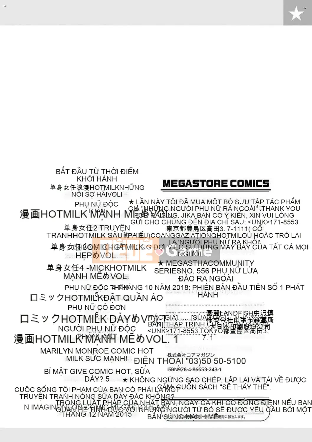 [Wind Workshop][Xia'an] Lesbian アウト + mã đặc biệt Lesbian OUT
