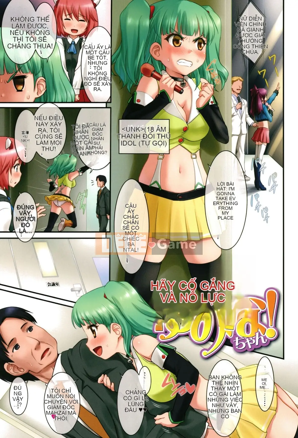 [Tạm] Cô gái đam mê!! + Tập sách 8P