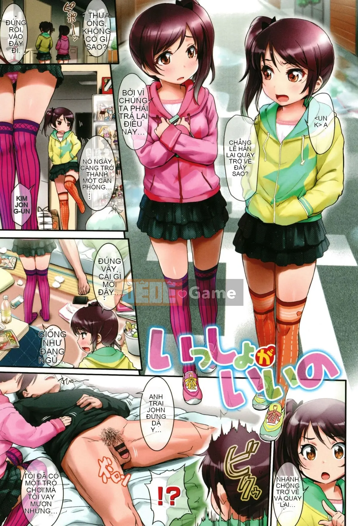 [Tạm] Cô gái đam mê!! + Tập sách 8P