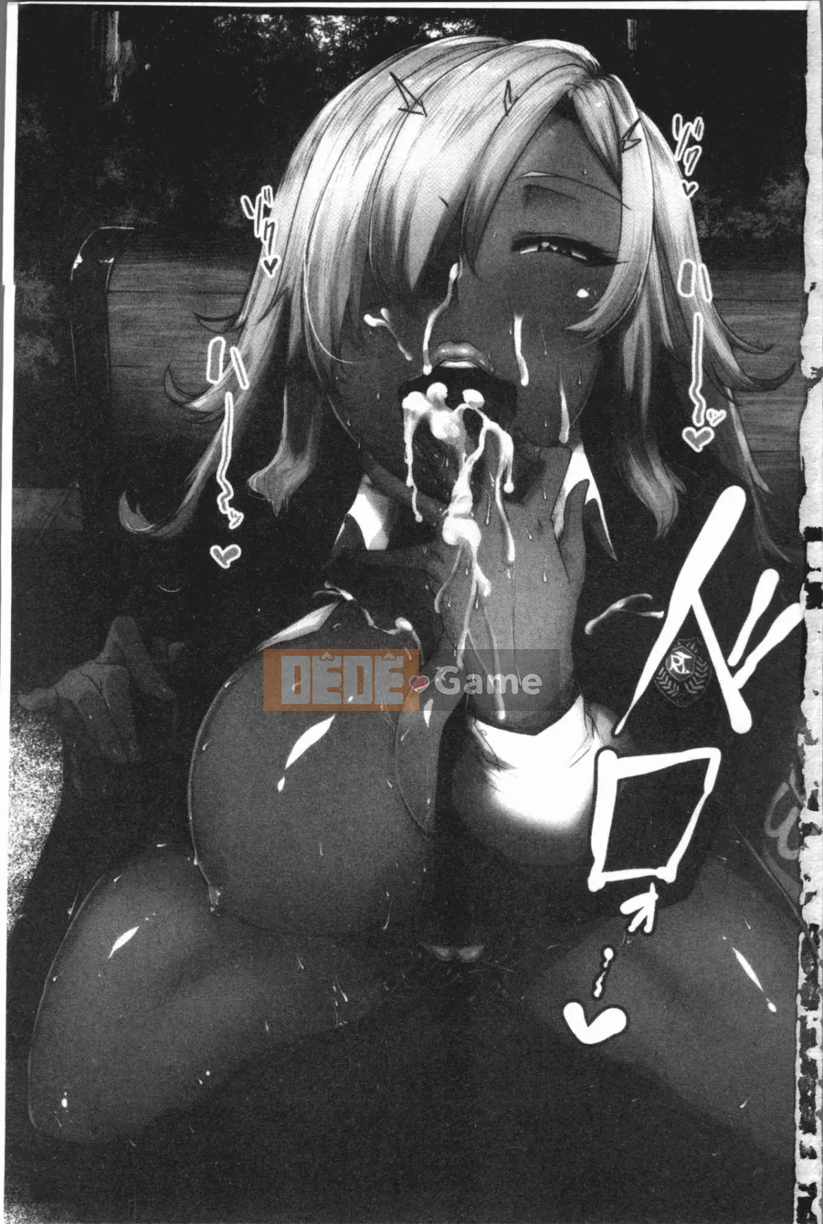 [4K Hanhua][Bakuya] Tình dục bằng nước bọt