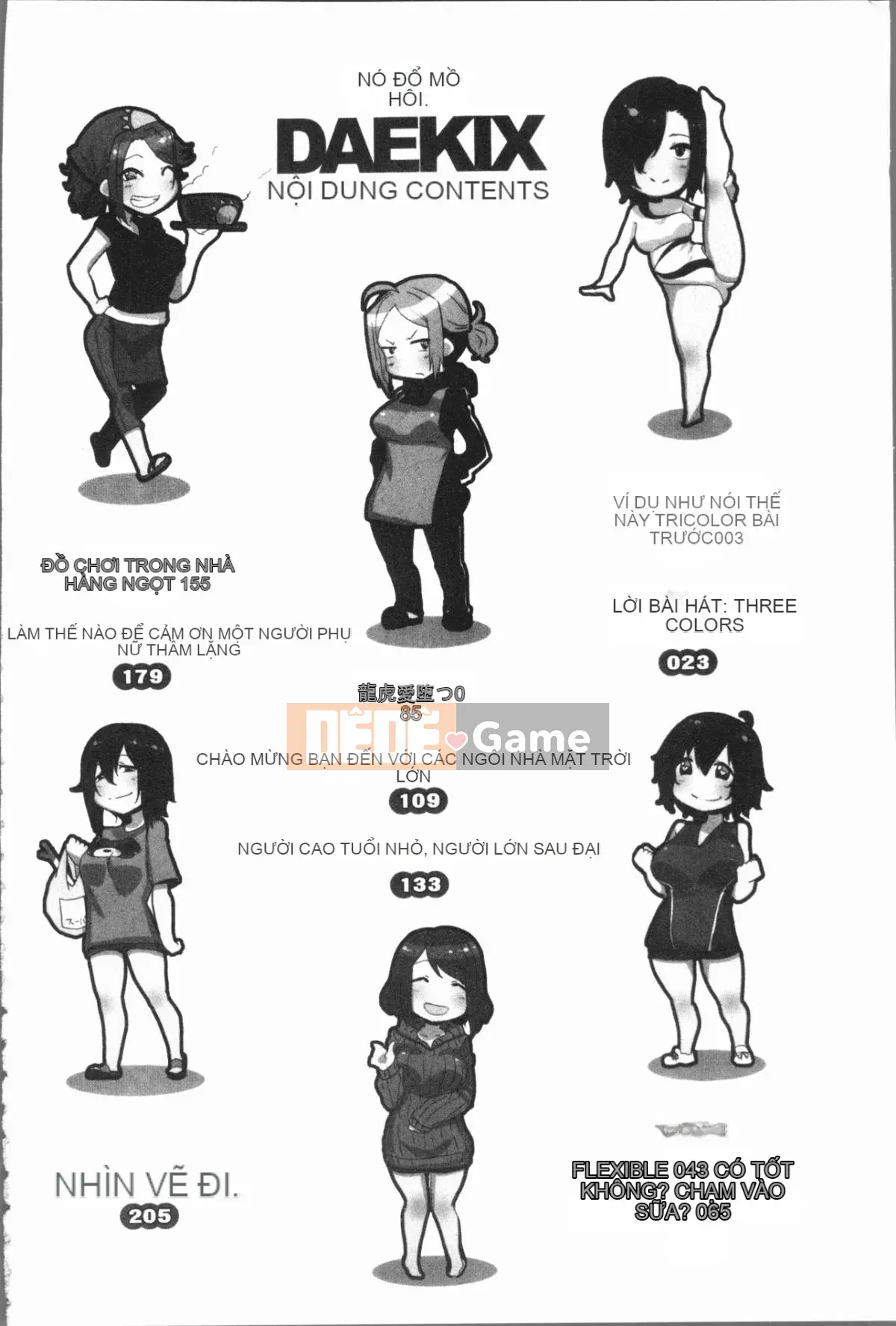 [4K Hanhua][Bakuya] Tình dục bằng nước bọt