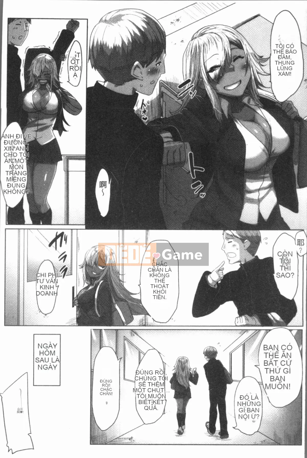 [4K Hanhua][Bakuya] Tình dục bằng nước bọt