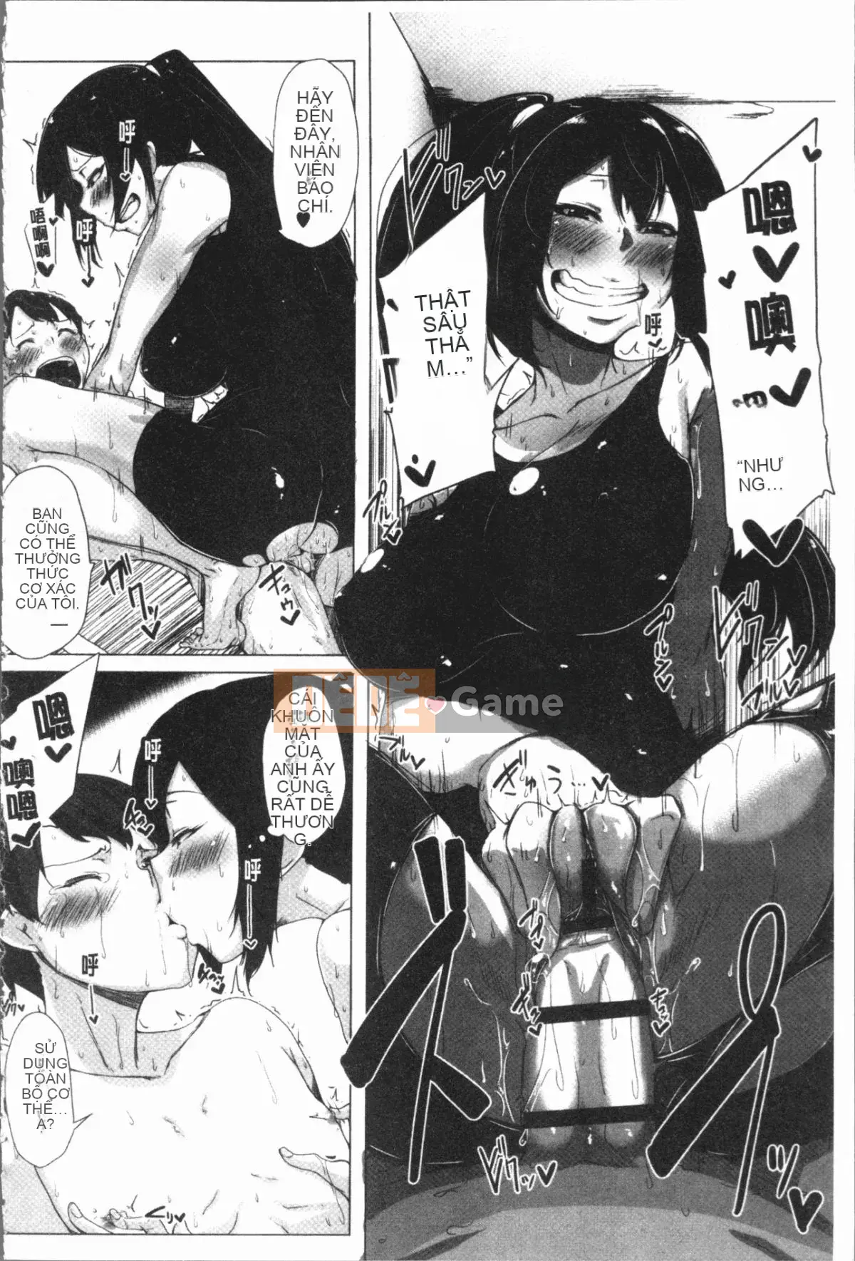 [4K Hanhua][Bakuya] Tình dục bằng nước bọt