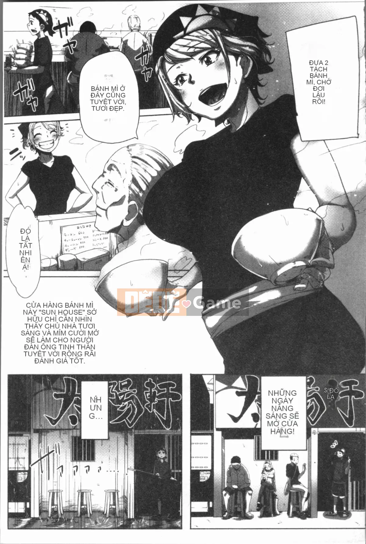 [4K Hanhua][Bakuya] Tình dục bằng nước bọt