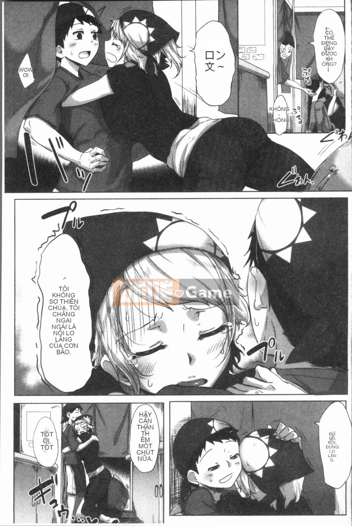 [4K Hanhua][Bakuya] Tình dục bằng nước bọt