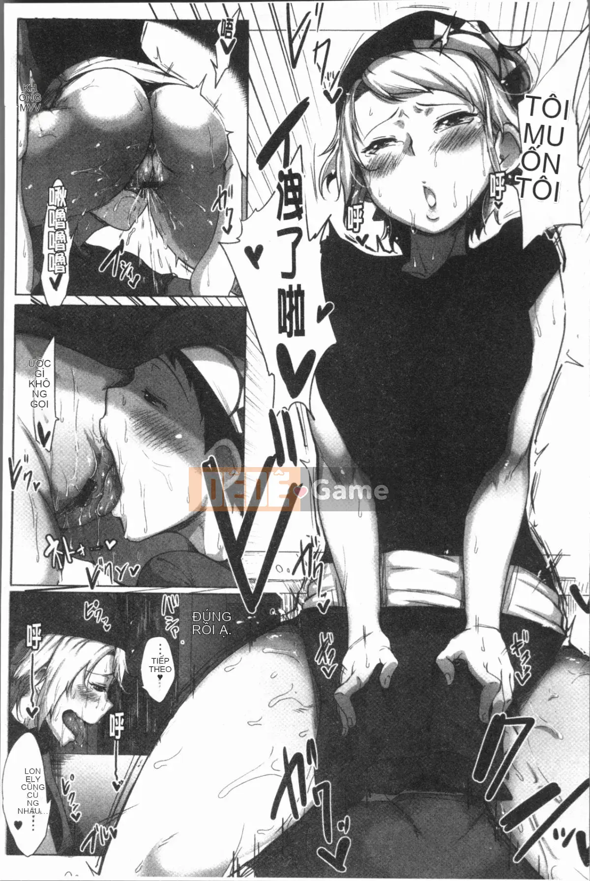 [4K Hanhua][Bakuya] Tình dục bằng nước bọt