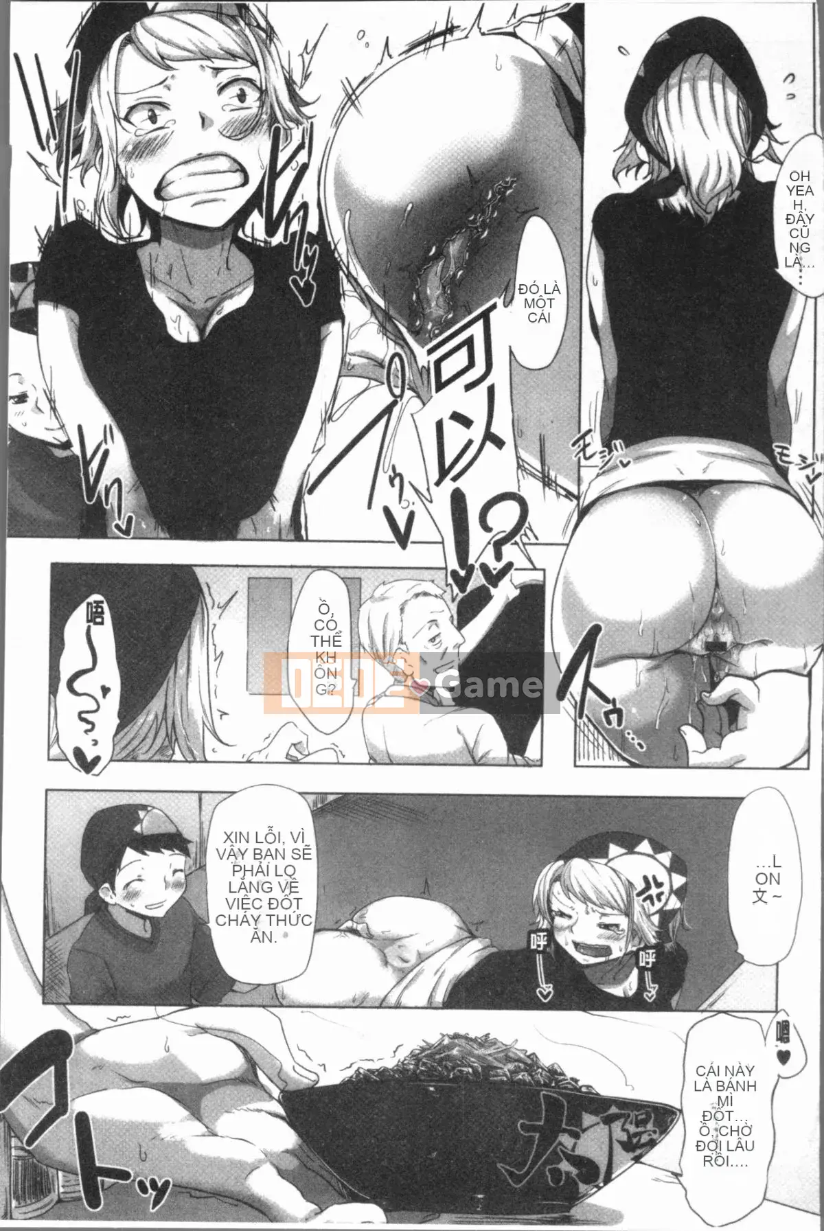 [4K Hanhua][Bakuya] Tình dục bằng nước bọt