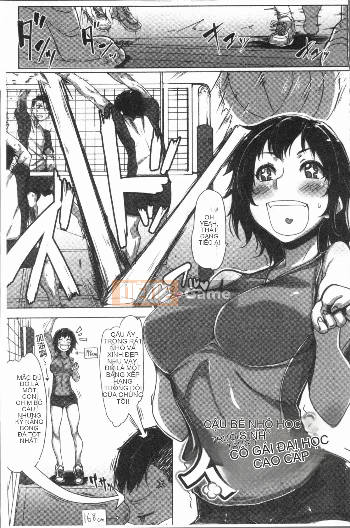 [4K Hanhua][Bakuya] Tình dục bằng nước bọt