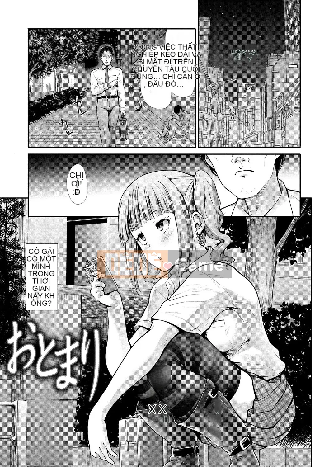 [Warlord Takeshi] Height Queen Sanity [Phiên bản DL]