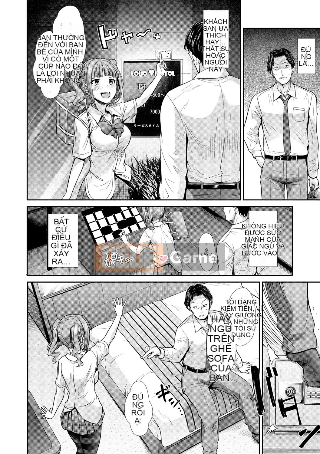 [Warlord Takeshi] Height Queen Sanity [Phiên bản DL]