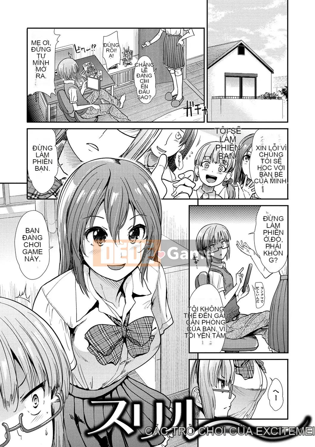 [Warlord Takeshi] Height Queen Sanity [Phiên bản DL]