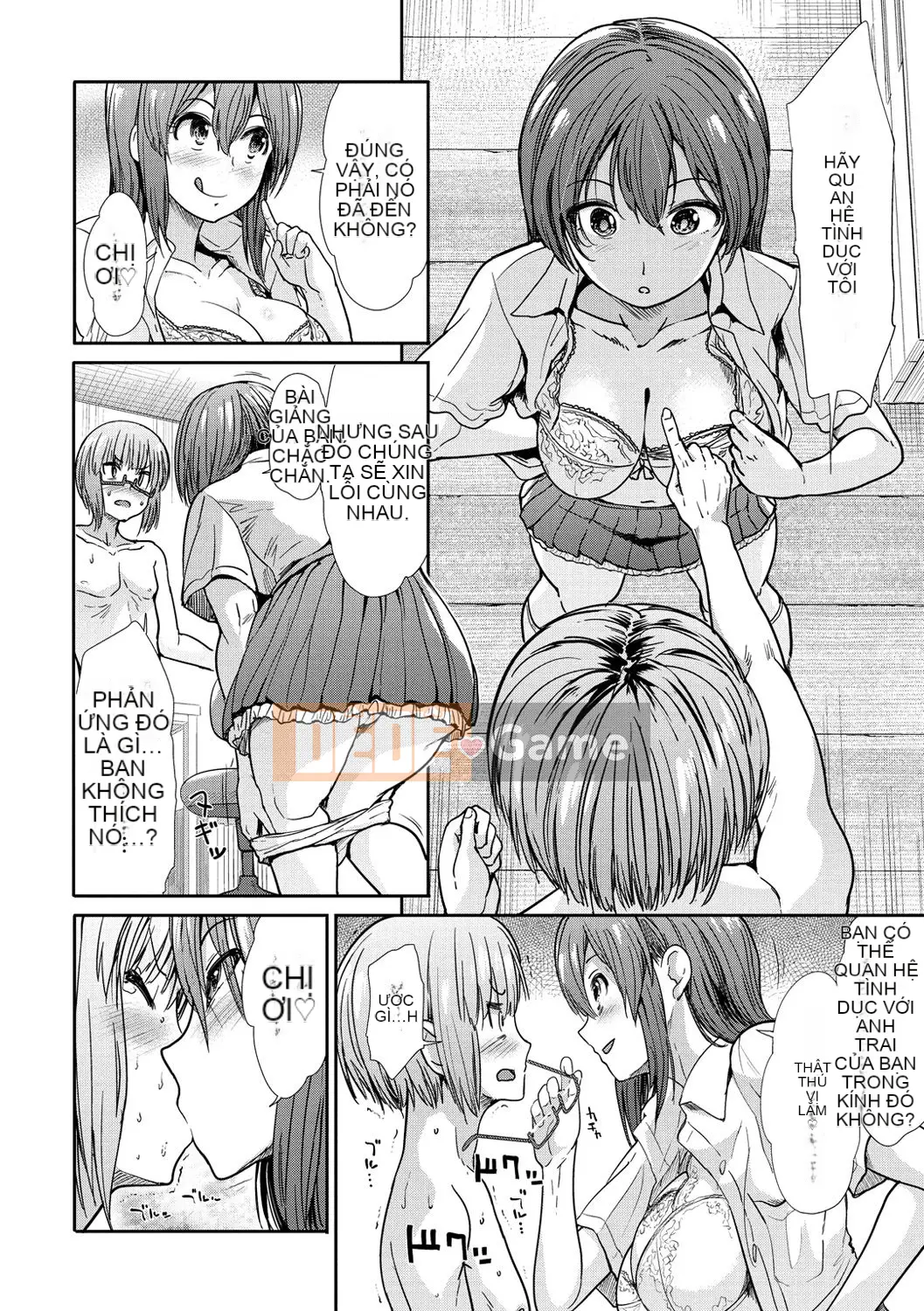 [Warlord Takeshi] Height Queen Sanity [Phiên bản DL]