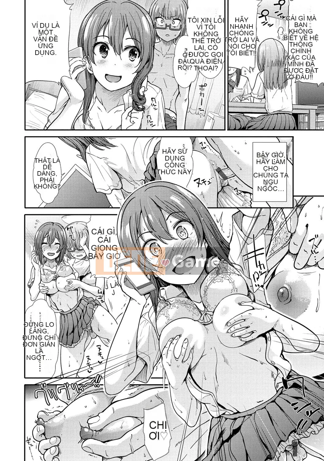 [Warlord Takeshi] Height Queen Sanity [Phiên bản DL]