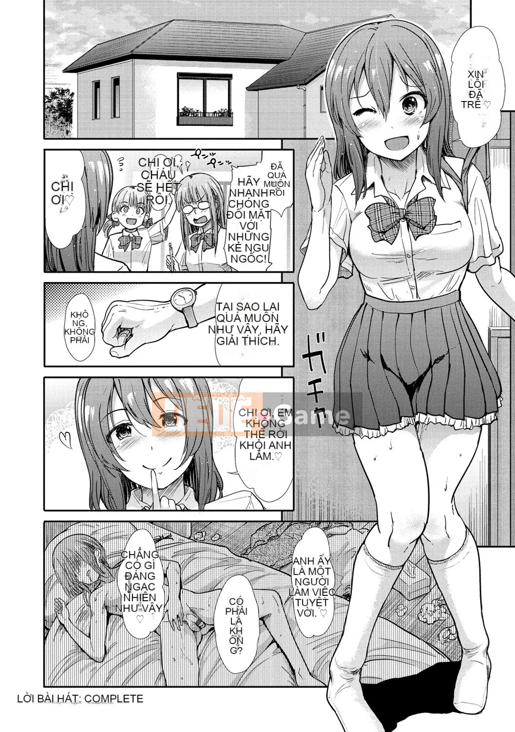 [Warlord Takeshi] Height Queen Sanity [Phiên bản DL]