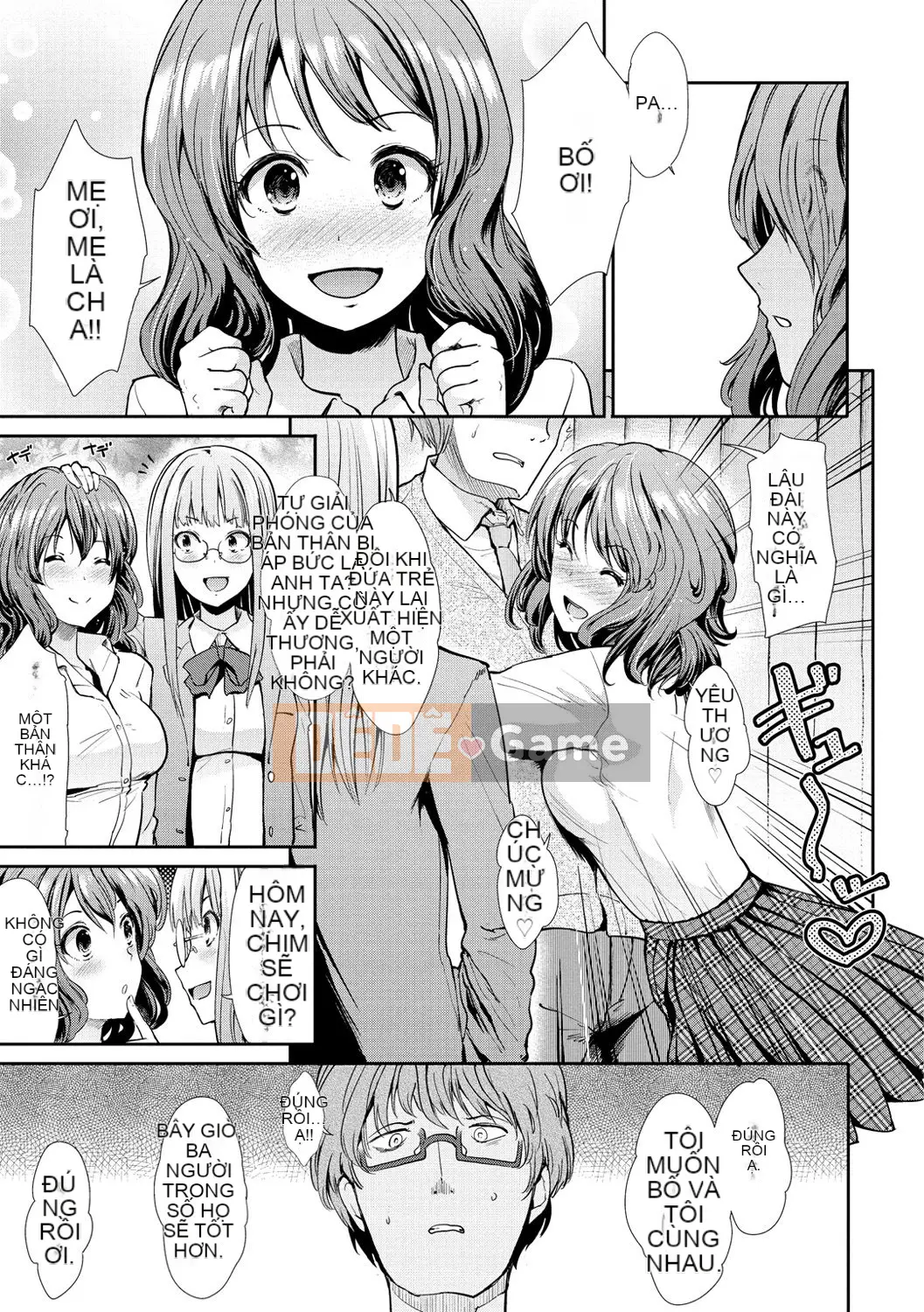 [Warlord Takeshi] Height Queen Sanity [Phiên bản DL]