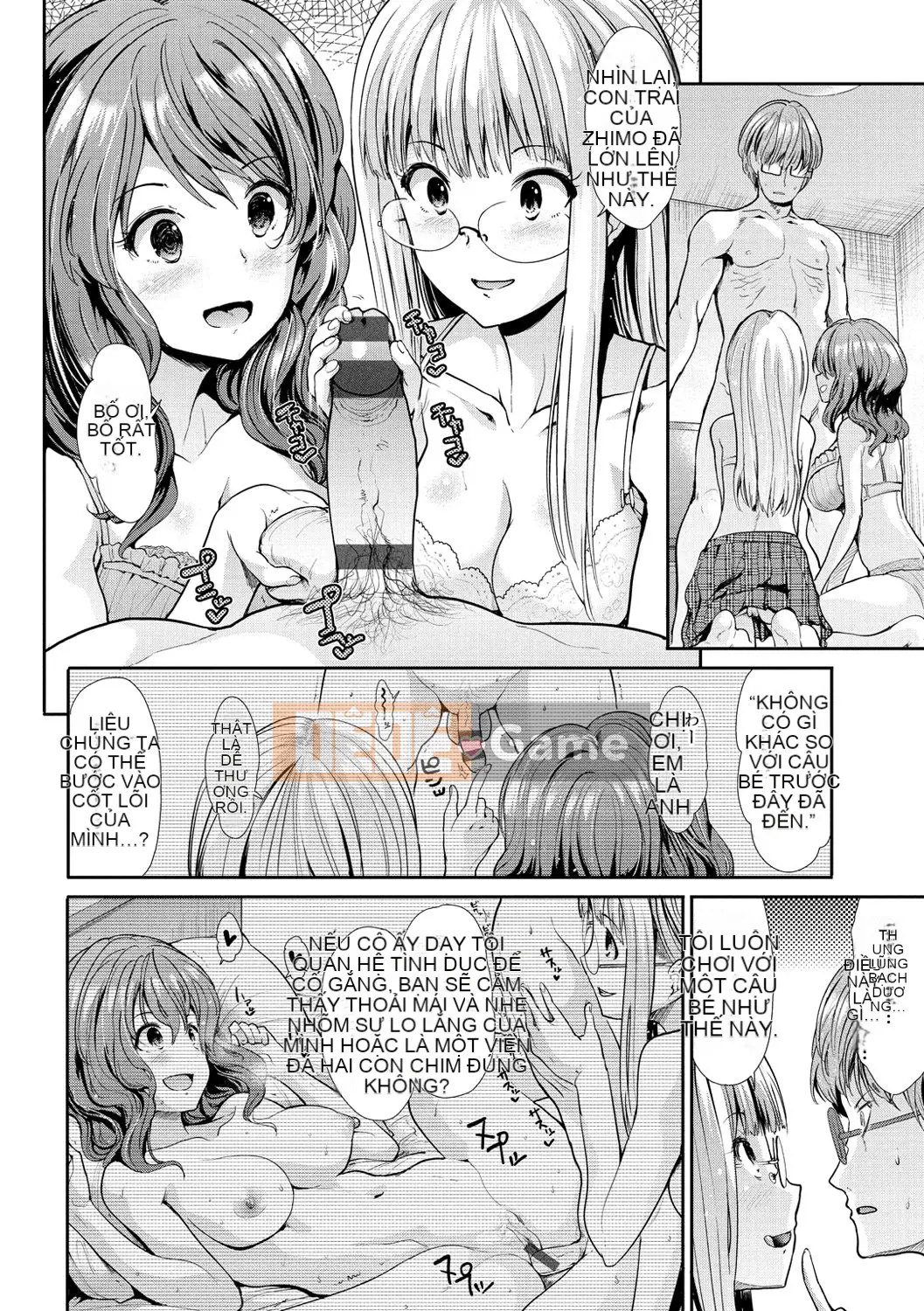 [Warlord Takeshi] Height Queen Sanity [Phiên bản DL]