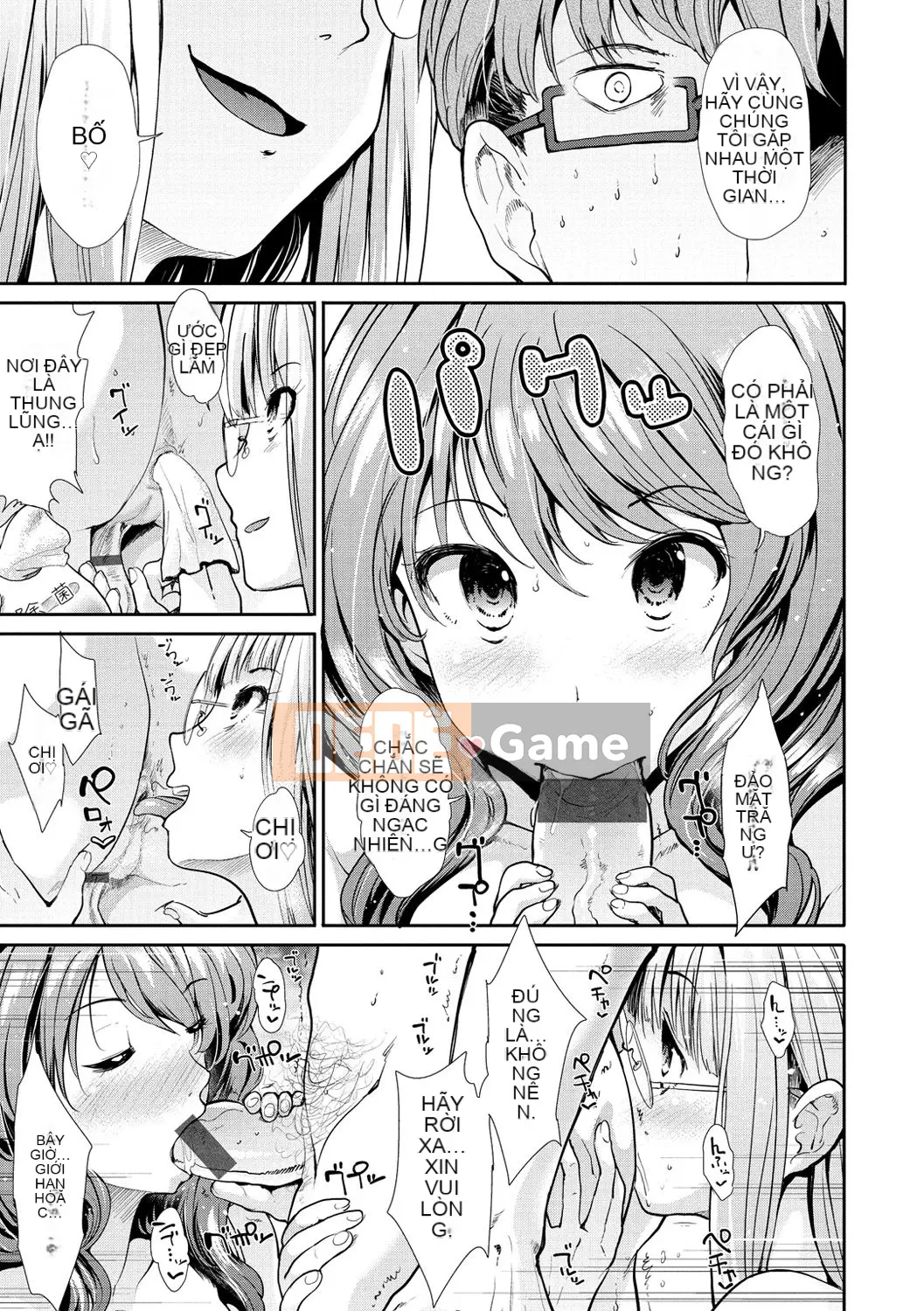 [Warlord Takeshi] Height Queen Sanity [Phiên bản DL]