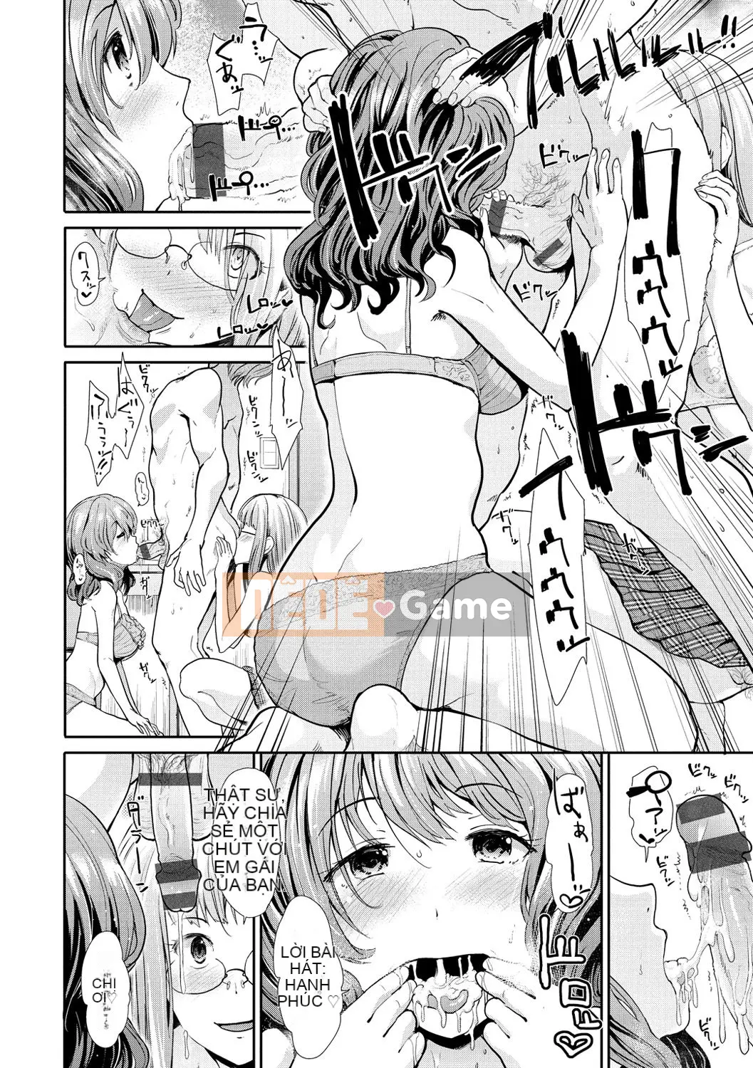 [Warlord Takeshi] Height Queen Sanity [Phiên bản DL]