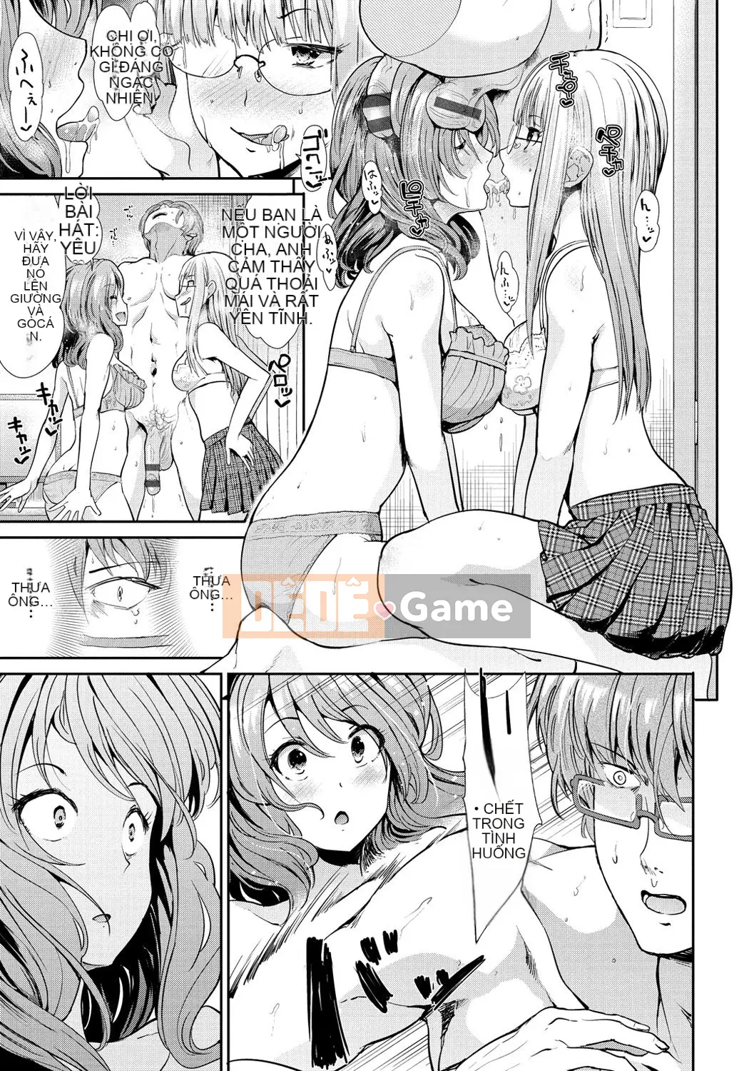 [Warlord Takeshi] Height Queen Sanity [Phiên bản DL]