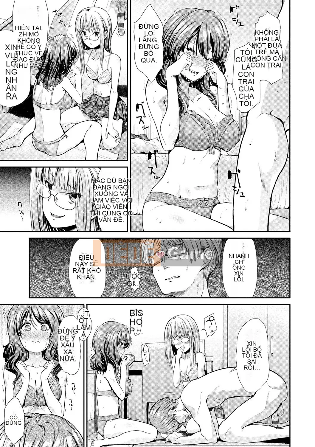 [Warlord Takeshi] Height Queen Sanity [Phiên bản DL]