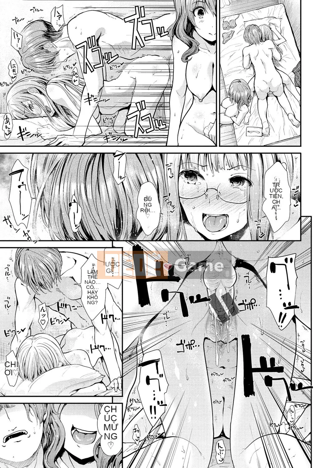 [Warlord Takeshi] Height Queen Sanity [Phiên bản DL]