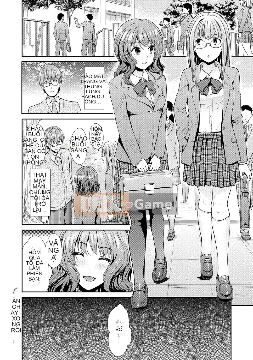 [Warlord Takeshi] Height Queen Sanity [Phiên bản DL]