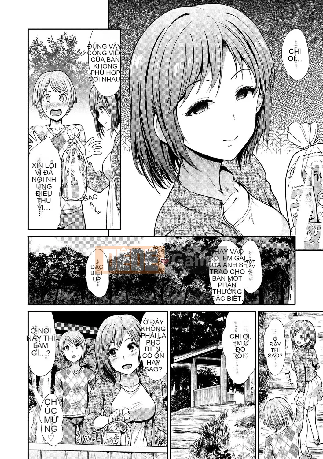 [Warlord Takeshi] Height Queen Sanity [Phiên bản DL]