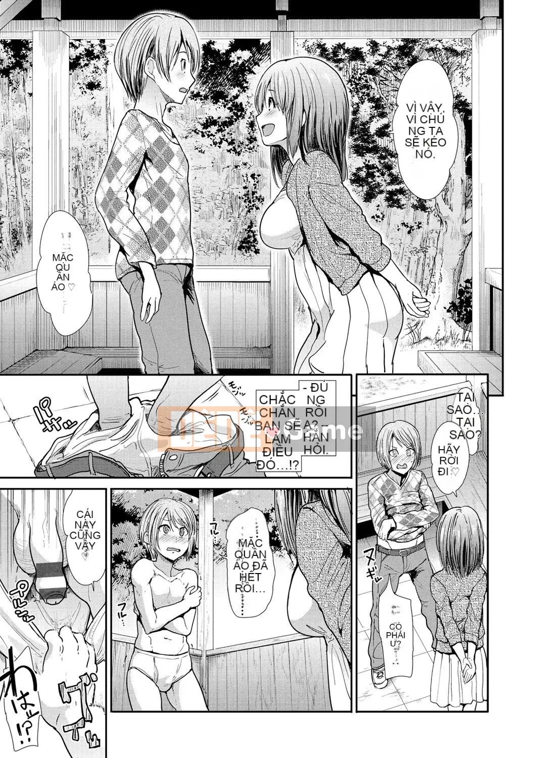 [Warlord Takeshi] Height Queen Sanity [Phiên bản DL]