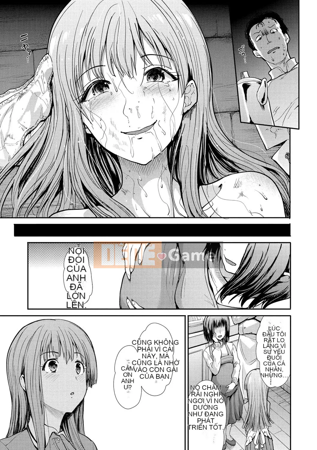 [Warlord Takeshi] Height Queen Sanity [Phiên bản DL]