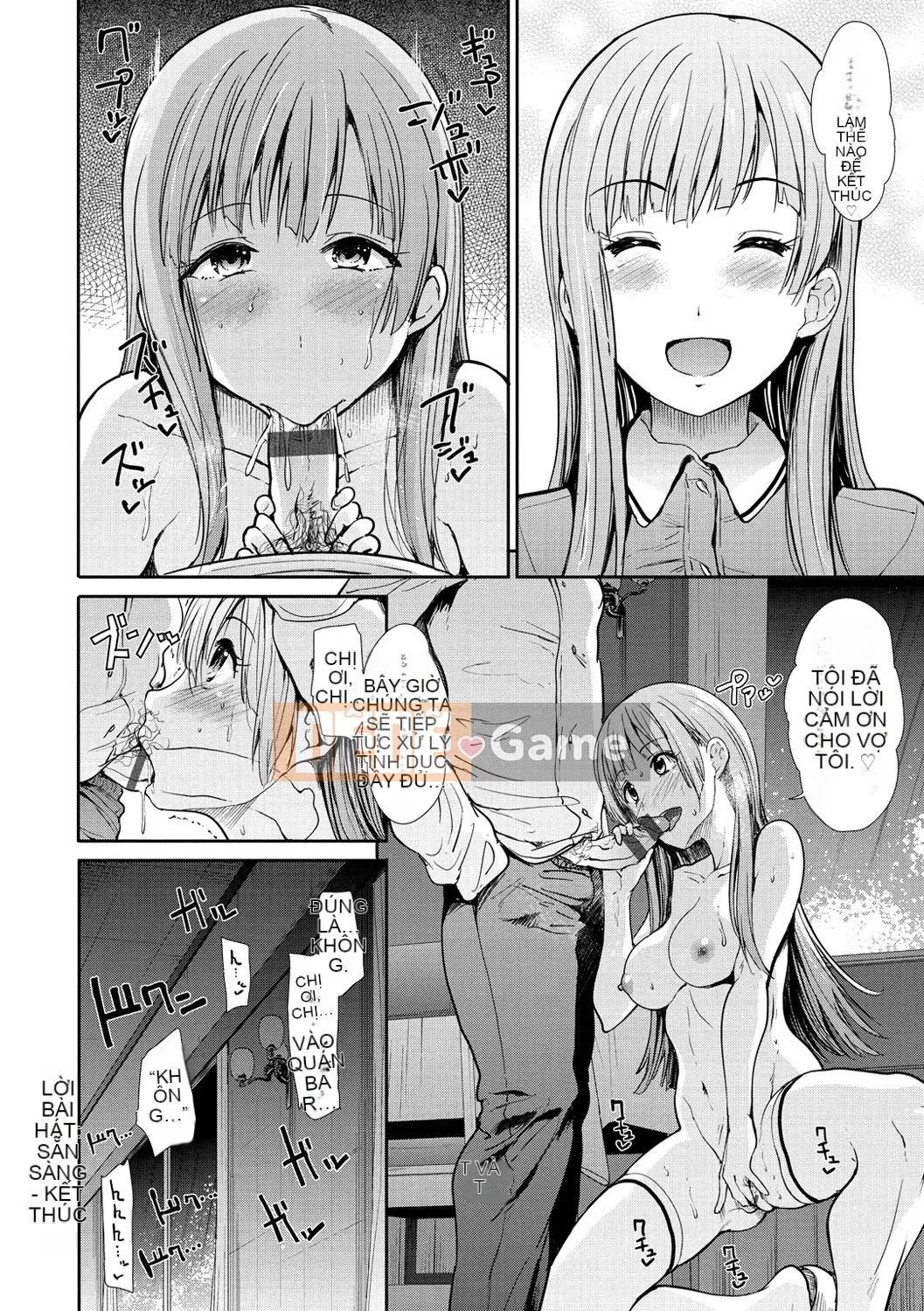 [Warlord Takeshi] Height Queen Sanity [Phiên bản DL]