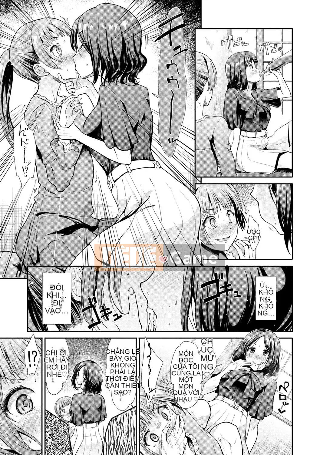 [Warlord Takeshi] Height Queen Sanity [Phiên bản DL]