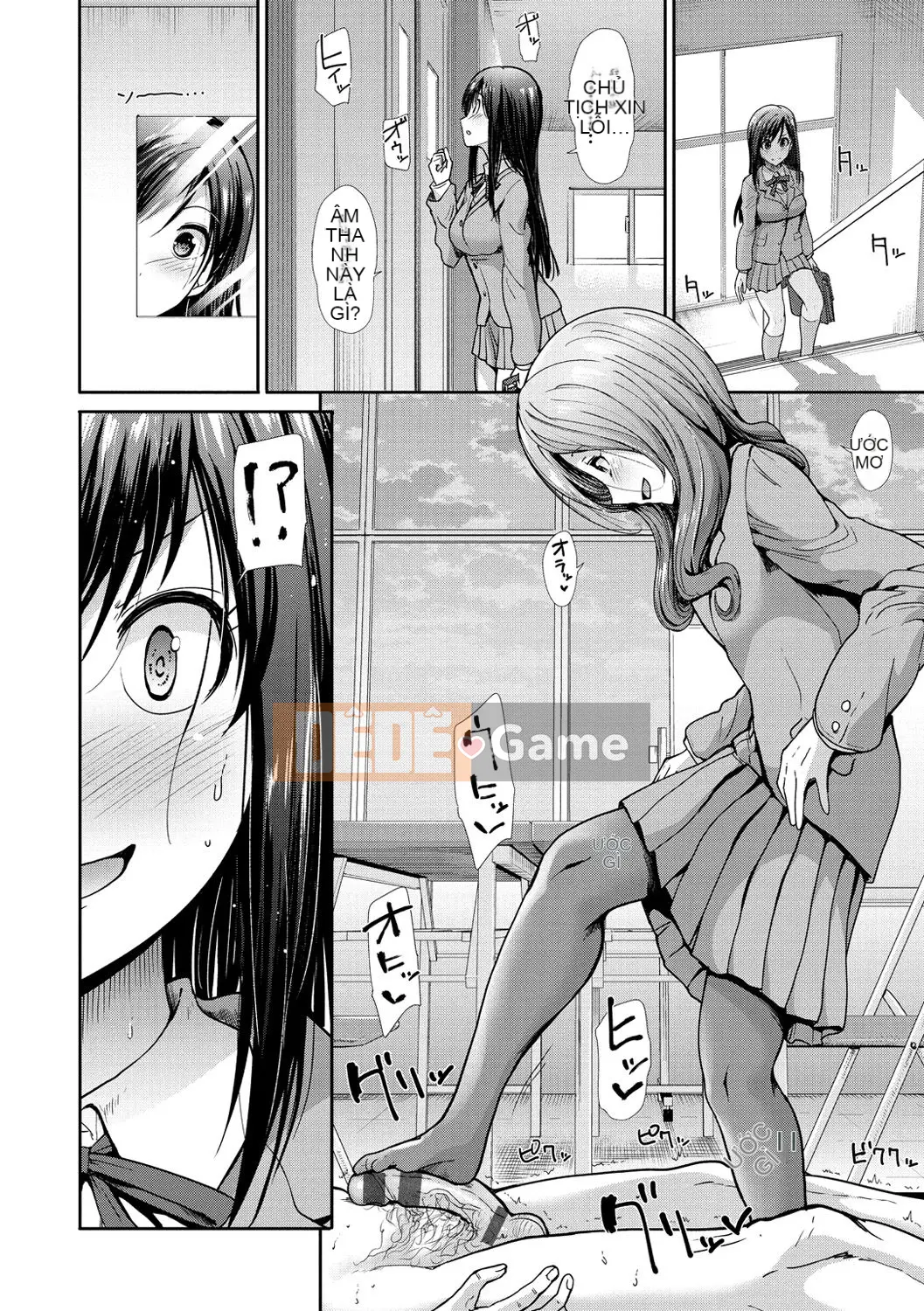 [Warlord Takeshi] Height Queen Sanity [Phiên bản DL]