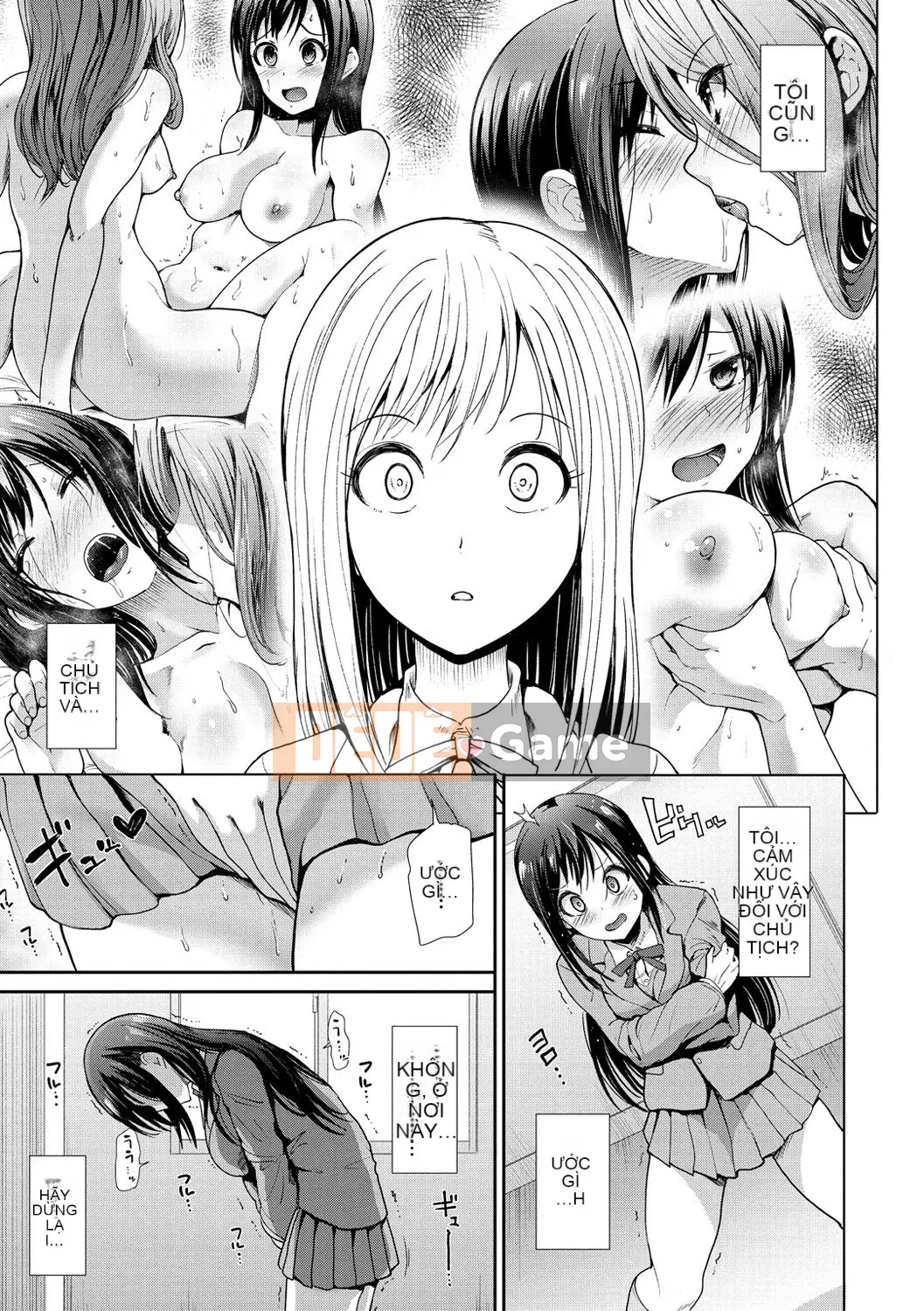 [Warlord Takeshi] Height Queen Sanity [Phiên bản DL]