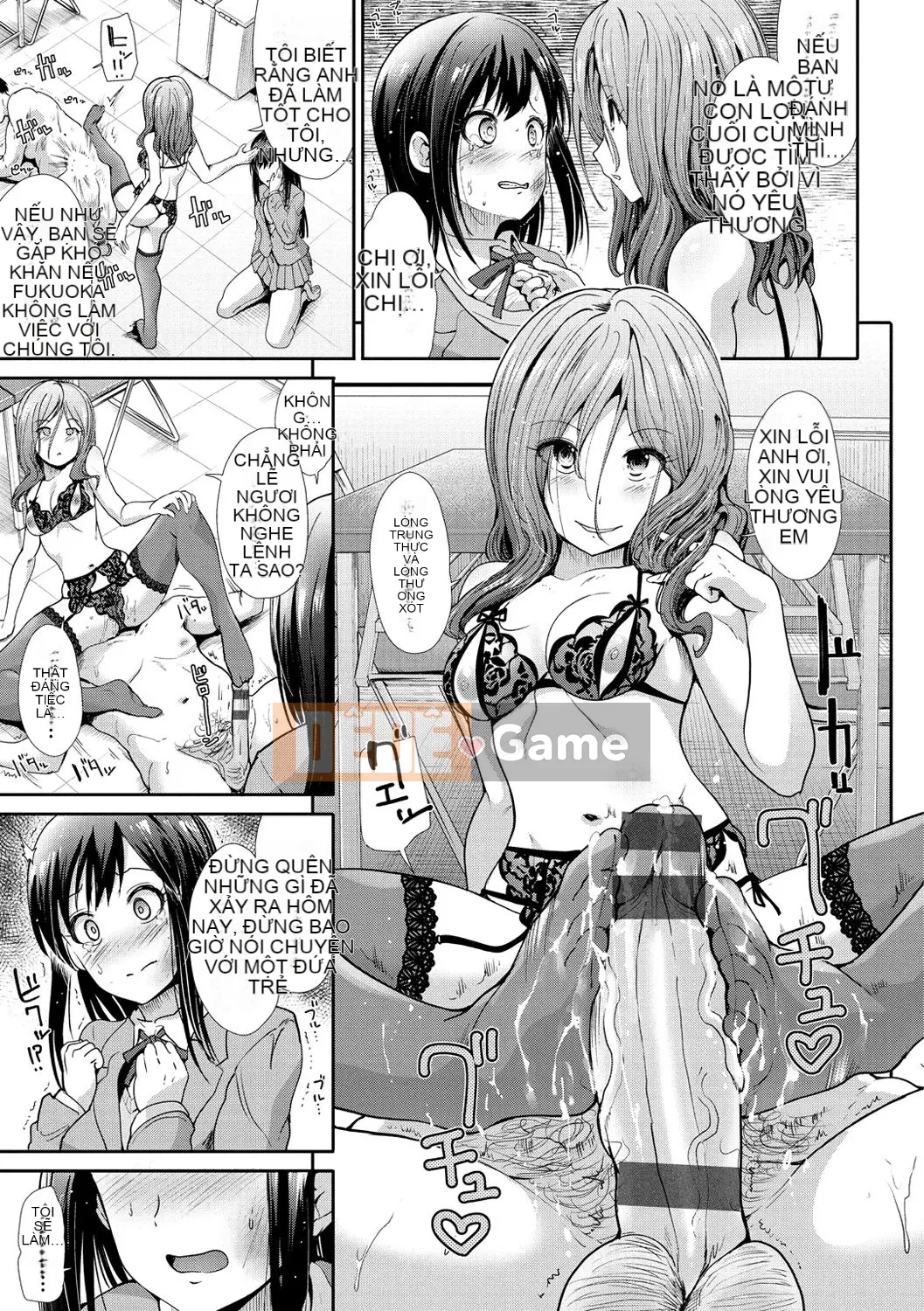 [Warlord Takeshi] Height Queen Sanity [Phiên bản DL]