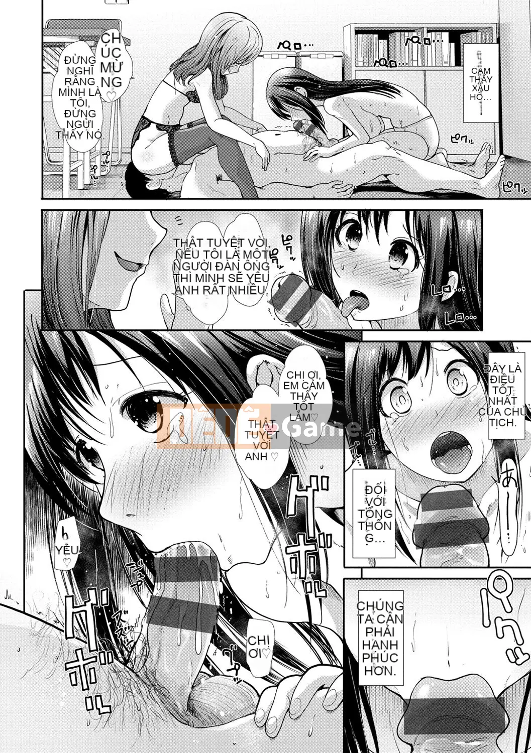 [Warlord Takeshi] Height Queen Sanity [Phiên bản DL]