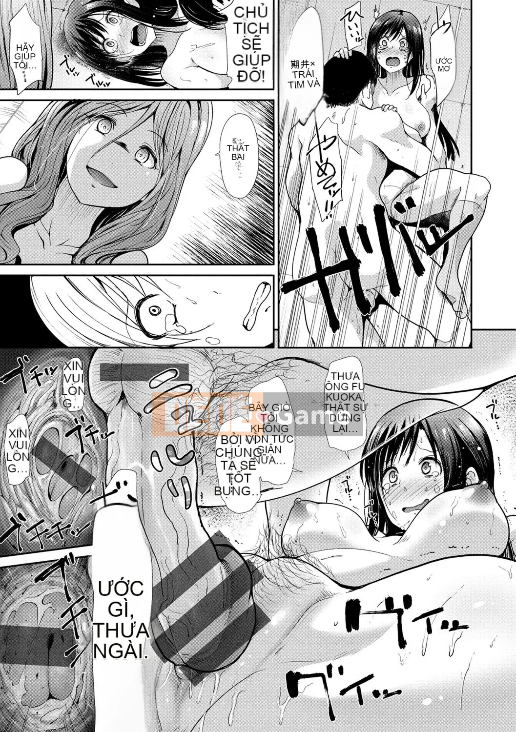 [Warlord Takeshi] Height Queen Sanity [Phiên bản DL]