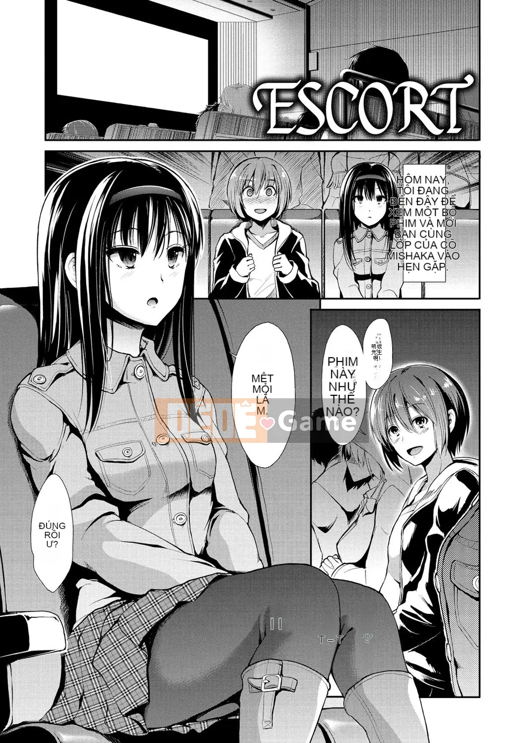 [Warlord Takeshi] Height Queen Sanity [Phiên bản DL]