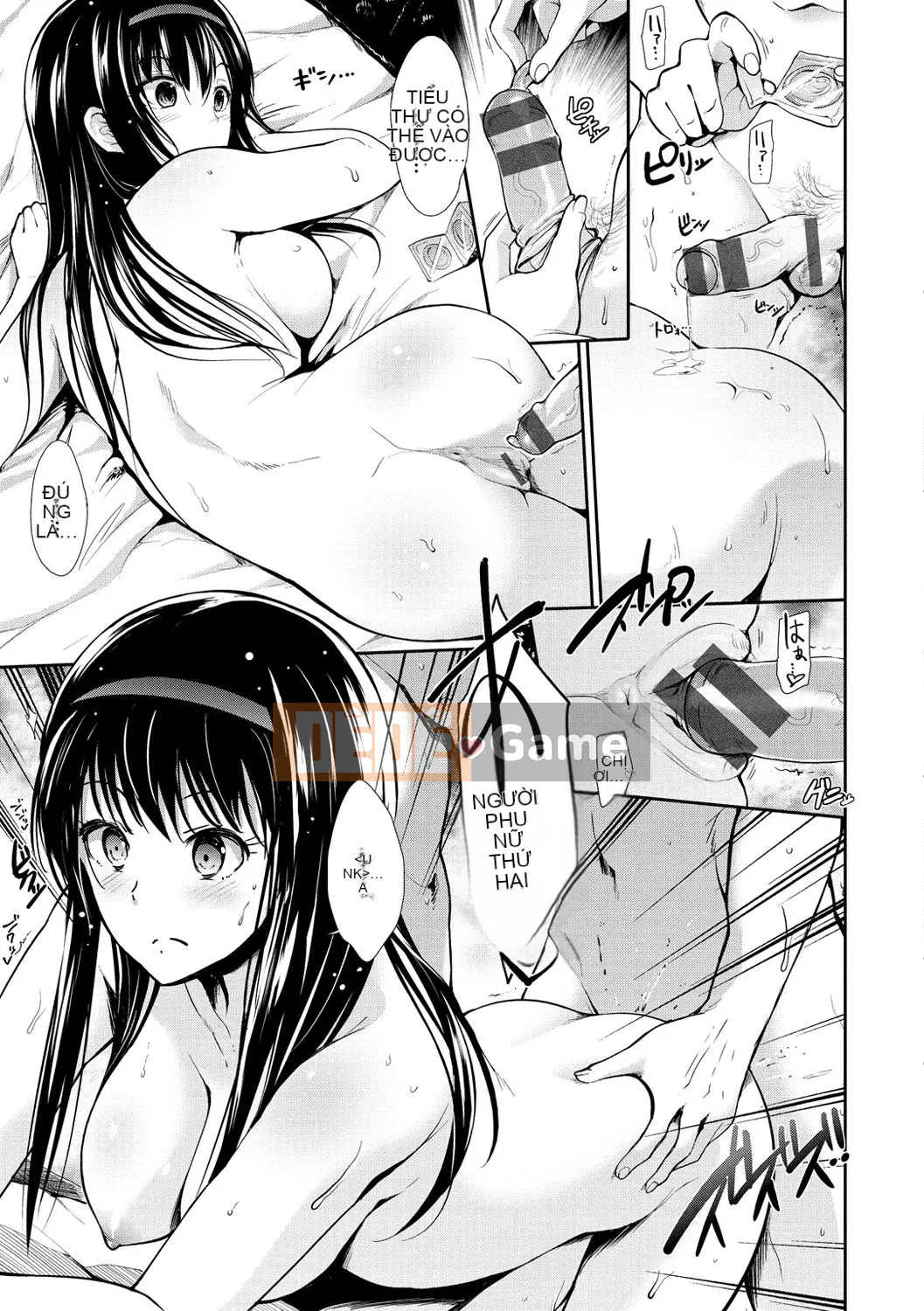 [Warlord Takeshi] Height Queen Sanity [Phiên bản DL]