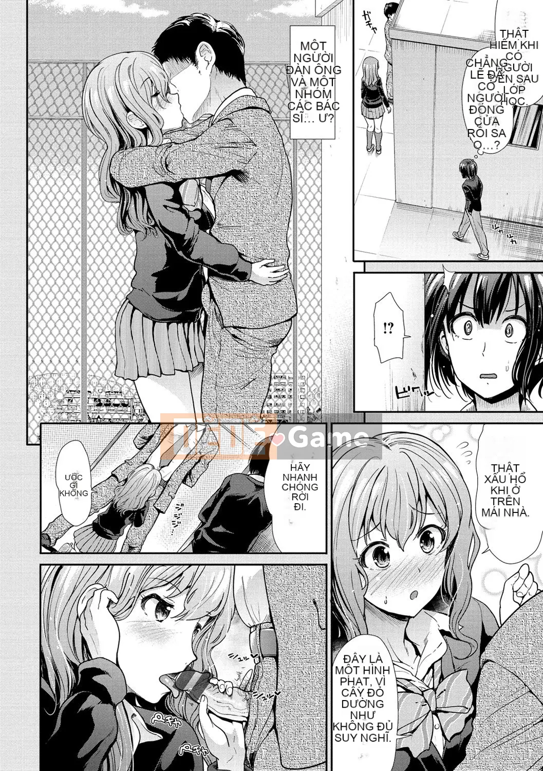 [Warlord Takeshi] Height Queen Sanity [Phiên bản DL]