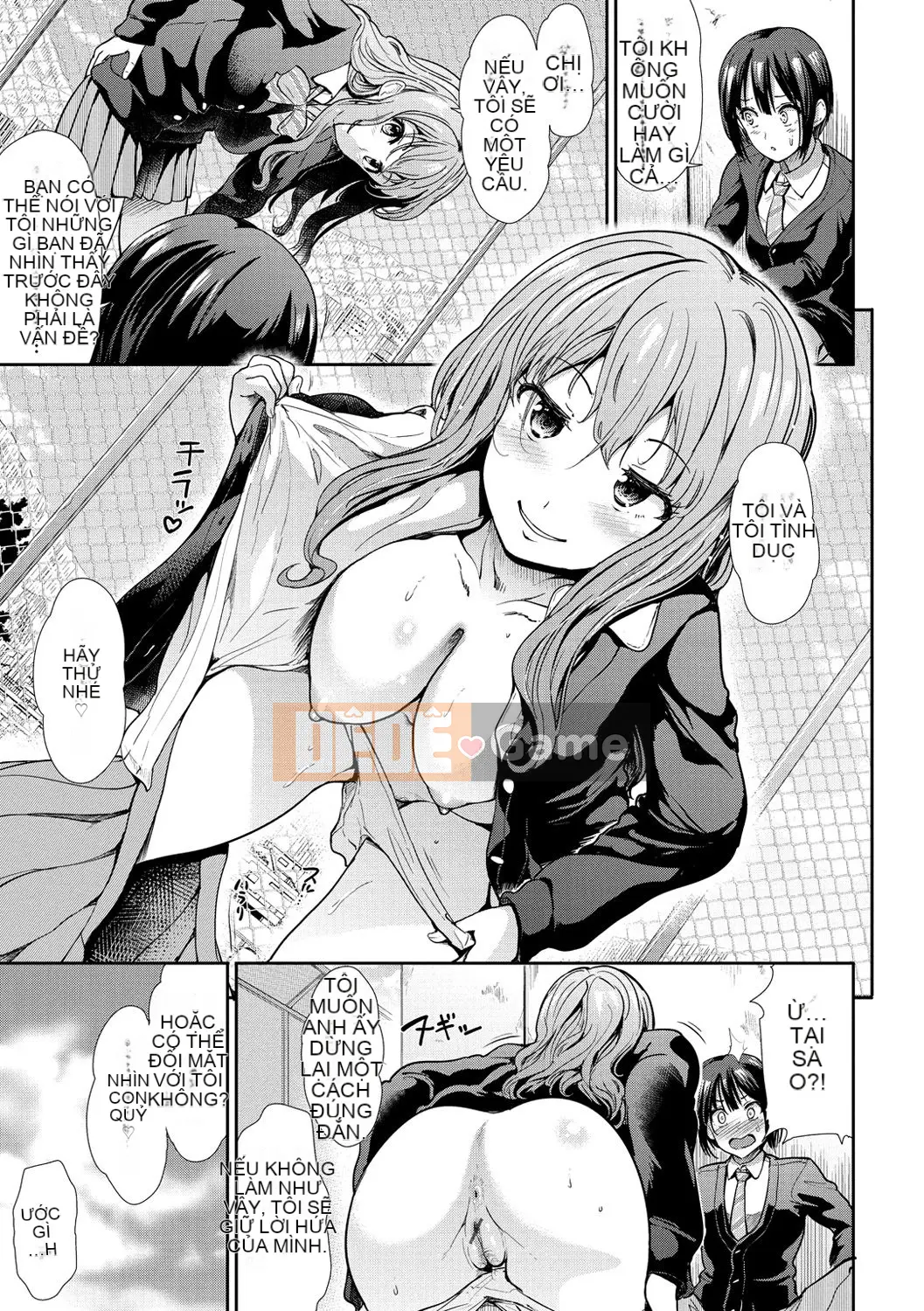 [Warlord Takeshi] Height Queen Sanity [Phiên bản DL]