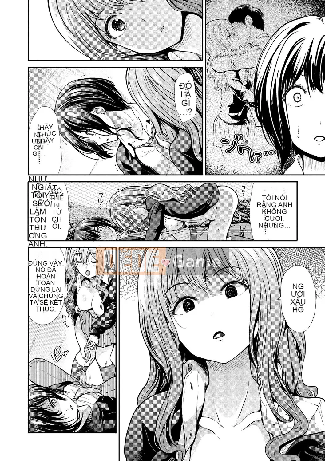 [Warlord Takeshi] Height Queen Sanity [Phiên bản DL]