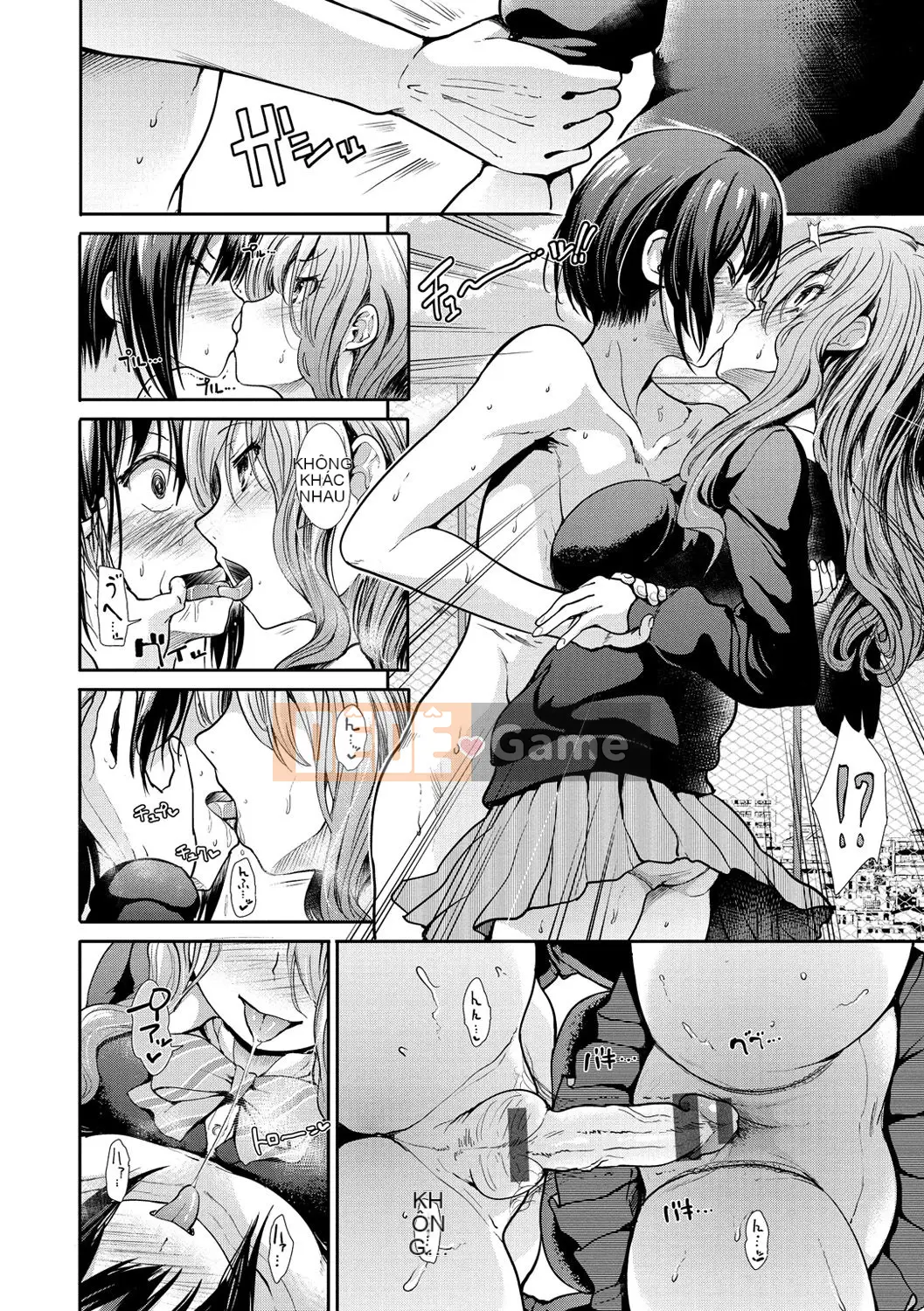 [Warlord Takeshi] Height Queen Sanity [Phiên bản DL]