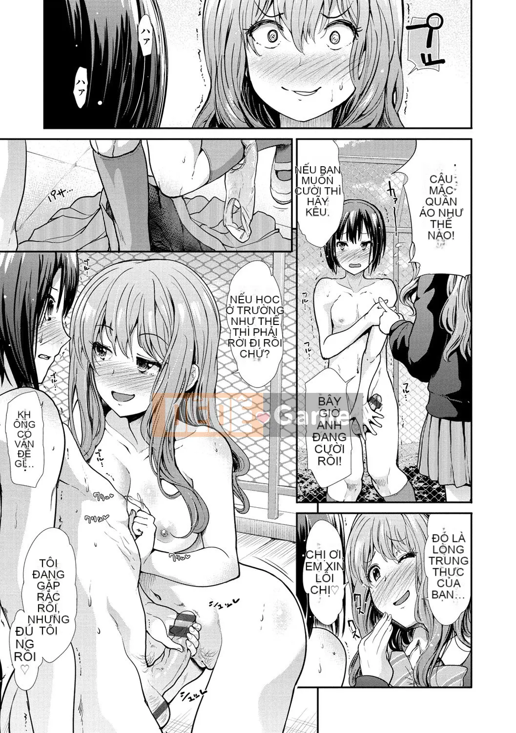 [Warlord Takeshi] Height Queen Sanity [Phiên bản DL]