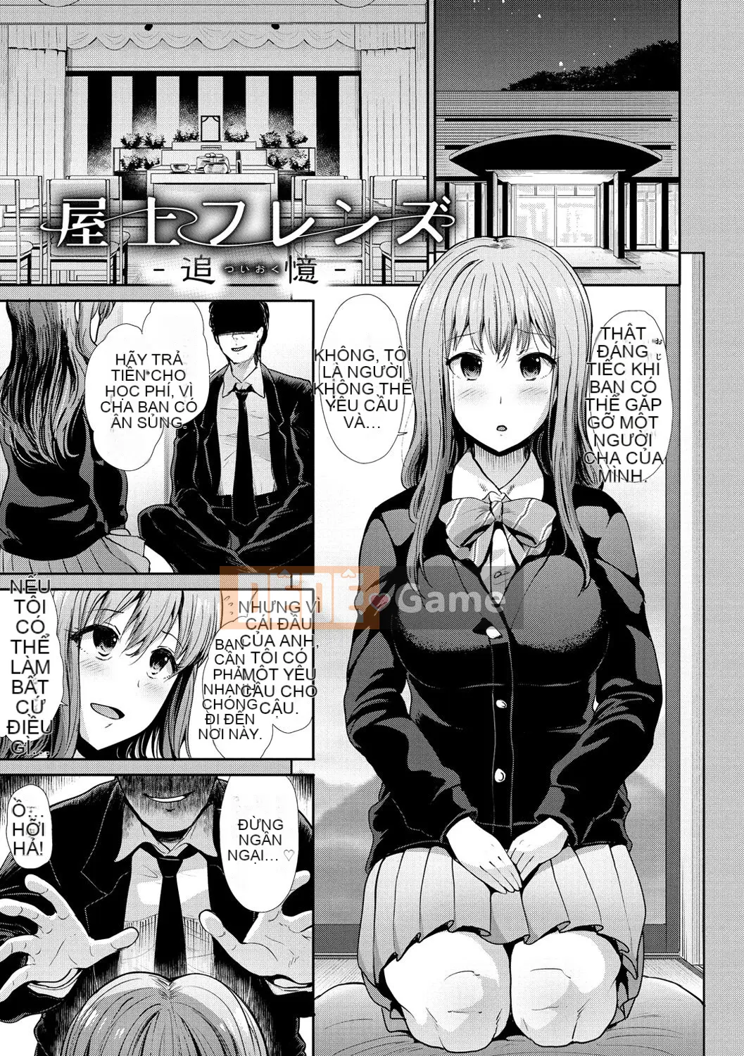 [Warlord Takeshi] Height Queen Sanity [Phiên bản DL]