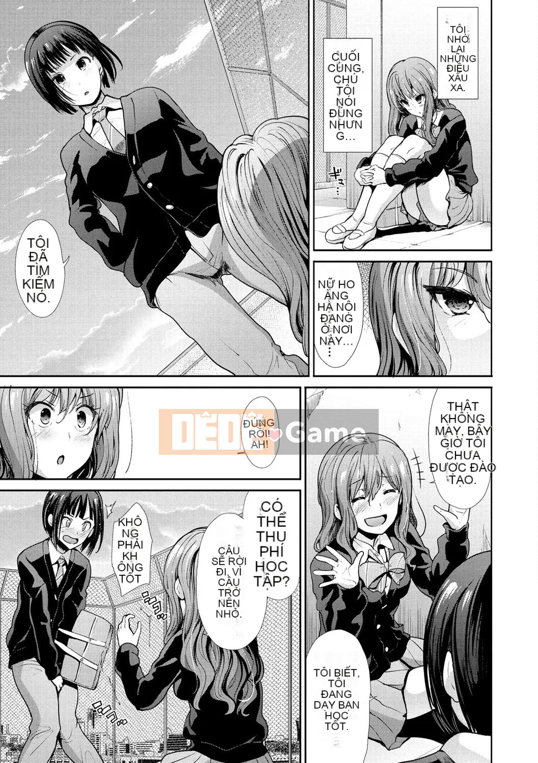 [Warlord Takeshi] Height Queen Sanity [Phiên bản DL]