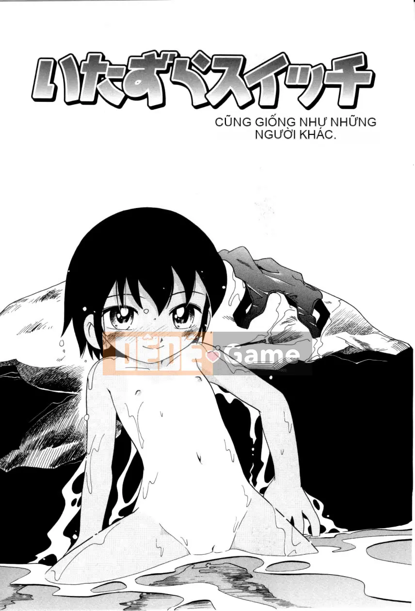 [Hãy xem ký tự tiếng Trung của người đó] [Hoshi no Fuuta] Công tắc nghịch ngợm [Không bị kiểm duyệt]