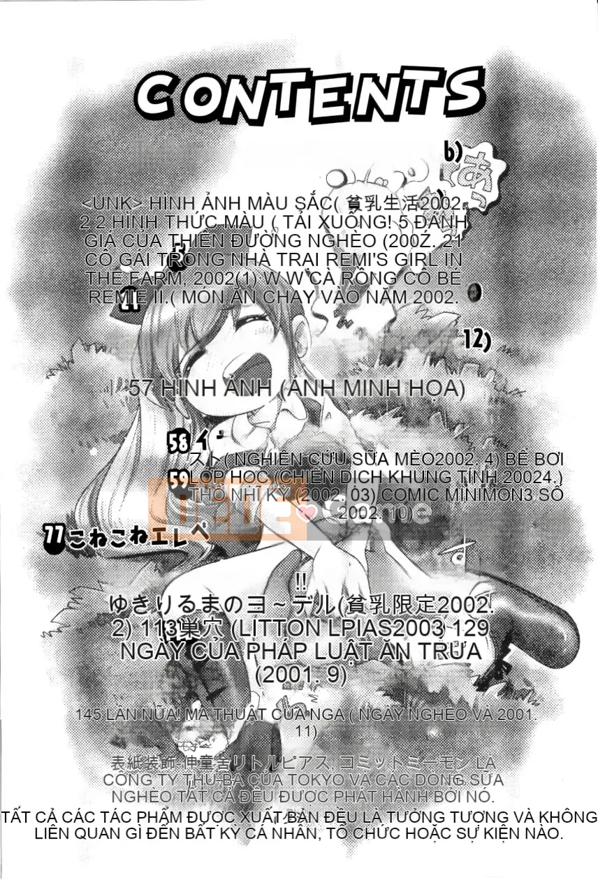 [Hãy xem ký tự tiếng Trung của người đó] [Hoshi no Fuuta] Công tắc nghịch ngợm [Không bị kiểm duyệt]