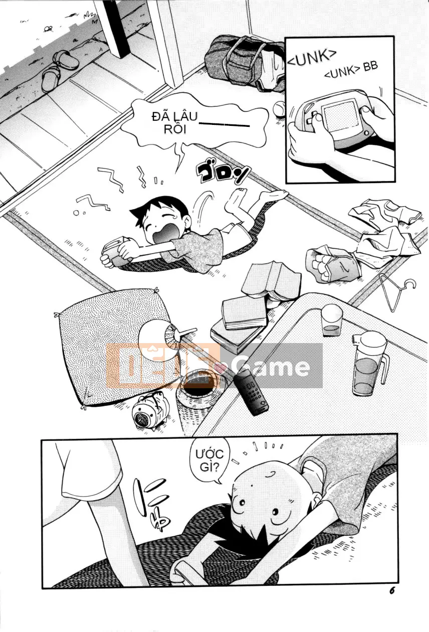 [Hãy xem ký tự tiếng Trung của người đó] [Hoshi no Fuuta] Công tắc nghịch ngợm [Không bị kiểm duyệt]